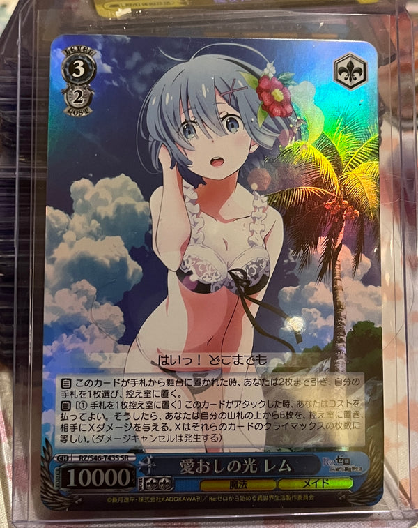 Weiss Schwarz Re:Zero RZ/S46-T43S SR, "Light of Love, Rem" NM FOIL