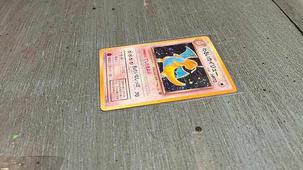 Pokémon Dark Dragonite #149 Holo Team Rocket  Gang 1997 WOTC Japan NM Pack Fresh