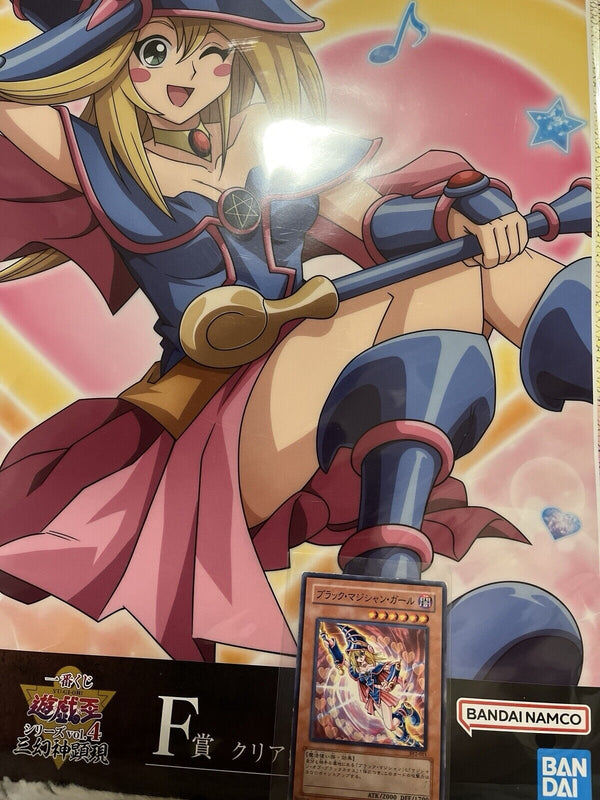 Ichiban Kuji F, H Prize Yu-Gi-Oh! Dark Magician Girl Poster With Vintage Card🔥