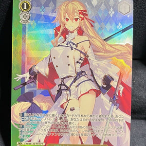 Ffp/W120-P01 PR Alicelise, Weiss Schwarz Fujimi Fantasia Bunko Vol.2 NM+ PROMO