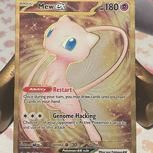 Pokemon 151 Mew EX Full Art Promo 205/165