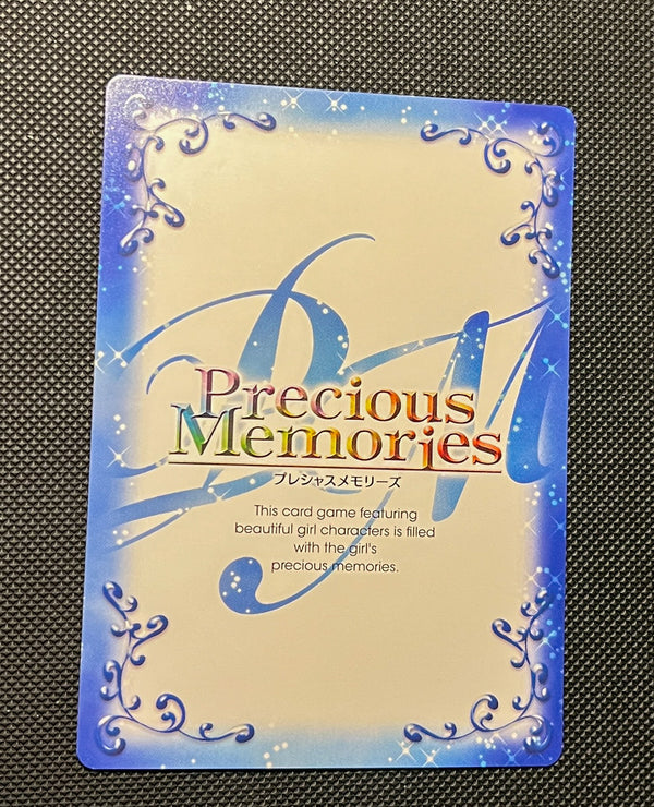 Precious Memories High School DxD BorN Card Rias Gremory 01-006 1912