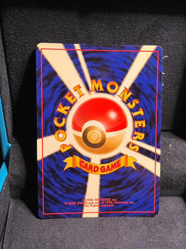 Rocket's Mewtwo Gym 2 Challenge No.150 Holo  Japanese Pokemon Card