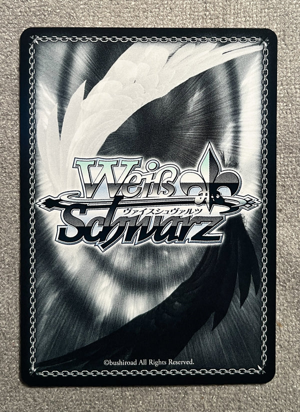 Weiss Schwarz Japanese High School Dxd Promised Together Rias Gremory SR