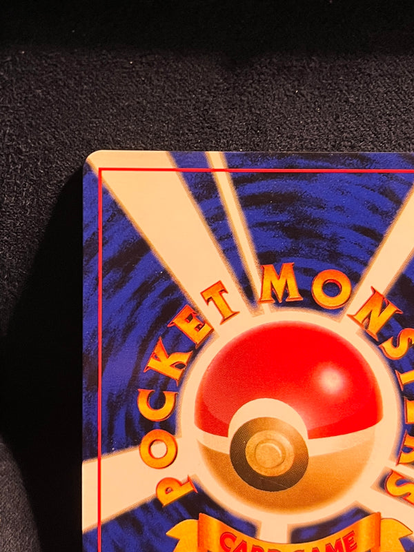 Rocket's Mewtwo Gym 2 Challenge No.150 Holo  Japanese Pokemon Card