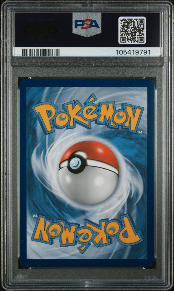 Arceus V SWSH204 SWSH: Sword & Shield Promo Cards Holo 2022 PSA 9
