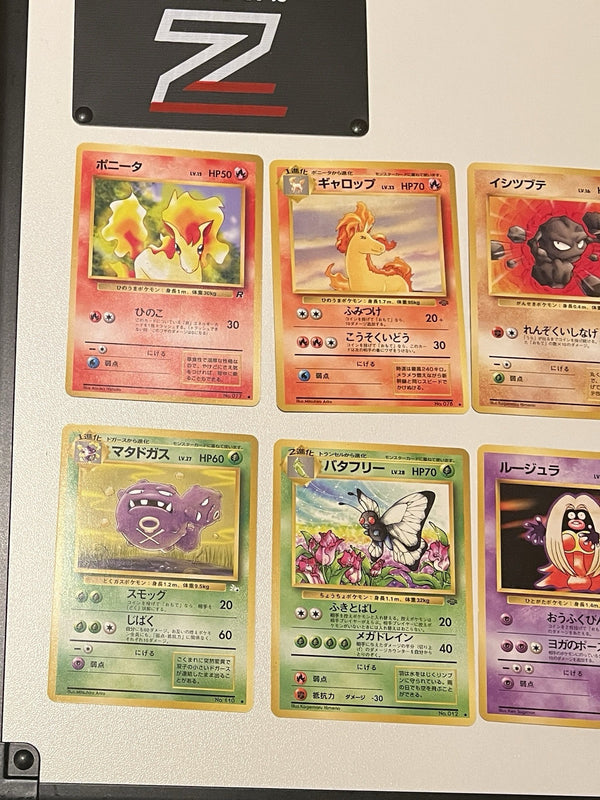 Pokemon Bulk Wotc Card Vintage Card Collection Lot NM-MP, Rare JP Holo/Base