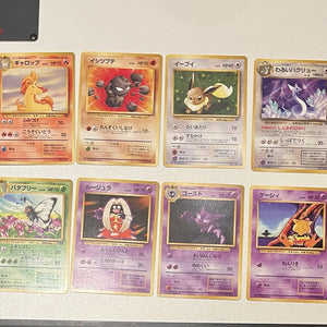Pokemon Bulk Wotc Card Vintage Card Collection Lot NM-MP, Rare JP Holo/Base