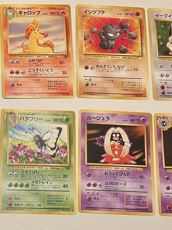 Pokemon Bulk Wotc Card Vintage Card Collection Lot NM-MP, Rare JP Holo/Base