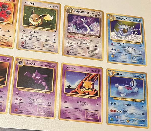Pokemon Bulk Wotc Card Vintage Card Collection Lot NM-MP, Rare JP Holo/Base