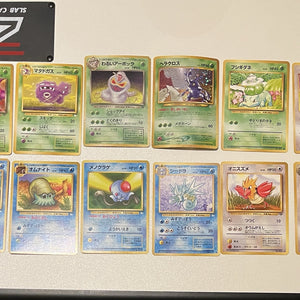 Pokemon Bulk Wotc Card Vintage Card Collection Lot NM-MP, Rare JP Holo/Base HOLO